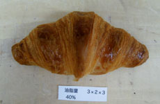 油脂量減40％＋折り数減3×2×3