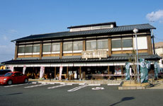 たこまん掛川本館