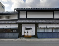 然花抄院 京都室町本店（京都・中京区）