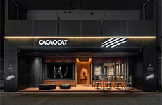 CACAOCAT 白金台外観